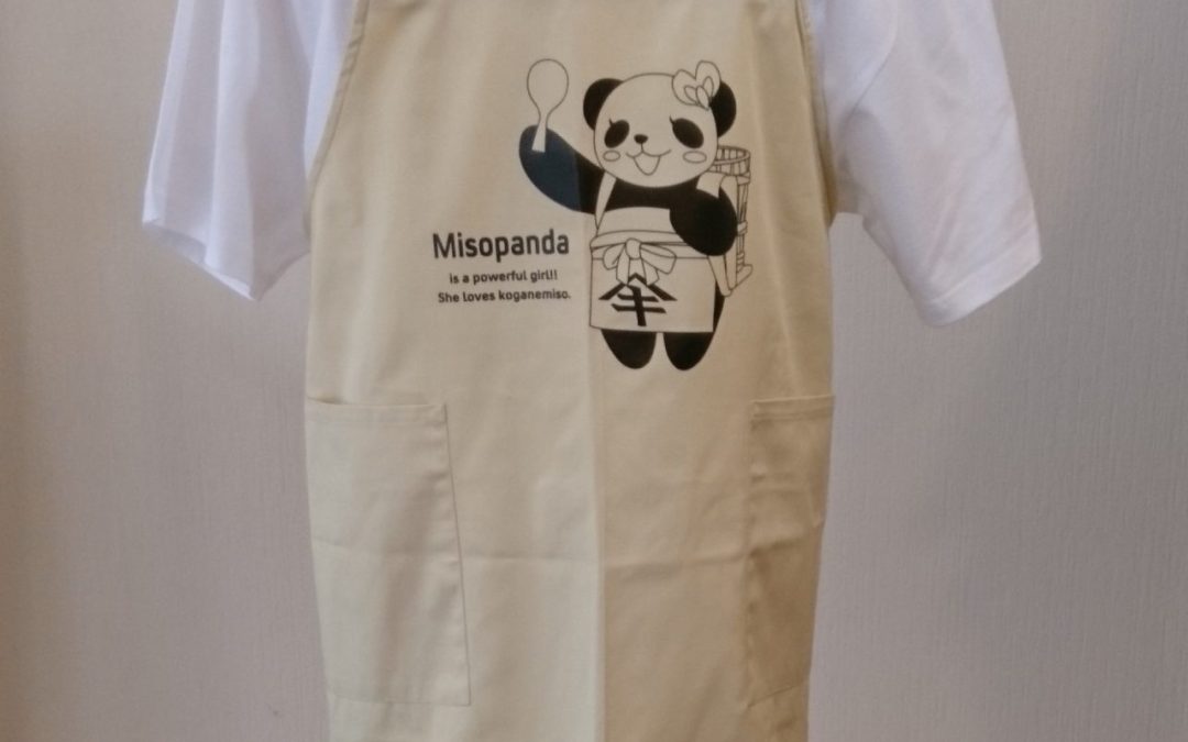 夏の出店が決まりました!