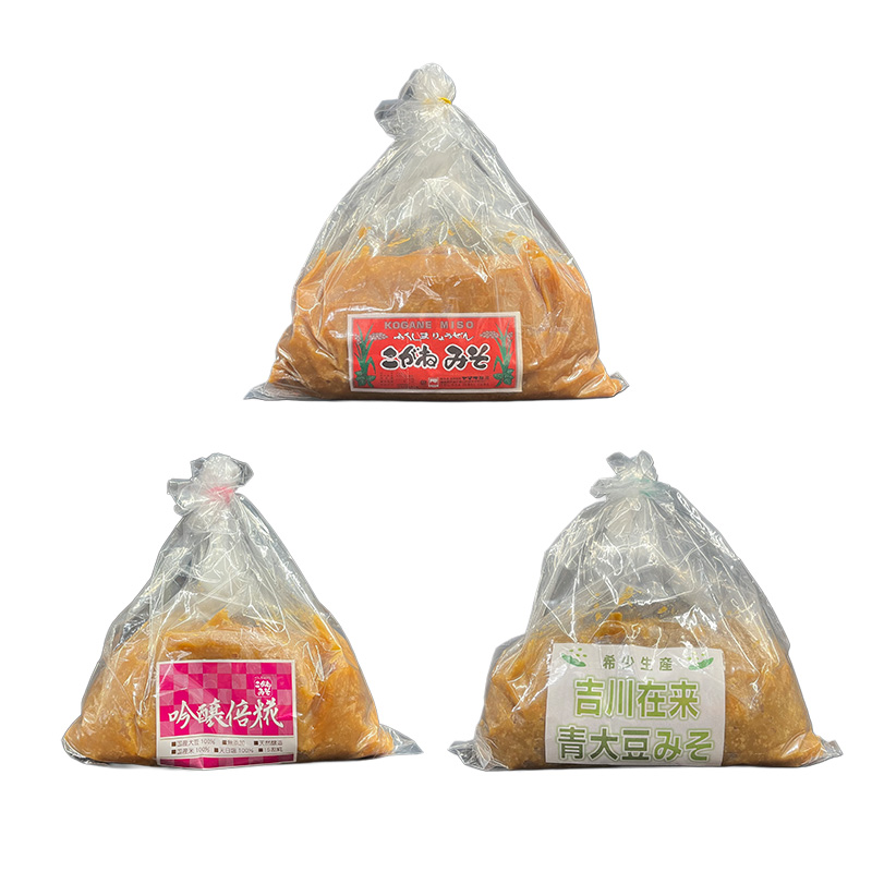 プレゼントC賞 "ヤマキ味噌3種セット10名様"